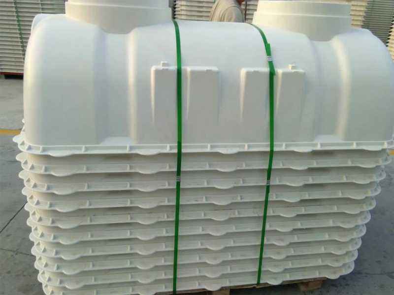 新農(nóng)村改造化糞池廠家